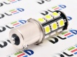   Лампа светодиодная 1156 - PY21W - S25 - BAU15s - 18 SMD 5050 Black