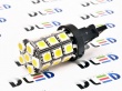   Лампа светодиодная P27/7W - T25 - 3157 - 27 SMD 5050 Black