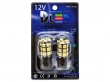   Лампа светодиодная P27/7W - T25 - 3157 - 27 SMD 5050 Black