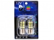   Лампа светодиодная 1156 - P21W - S25 - BA15s - 18 SMD 5050 Black