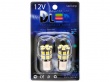   Лампа светодиодная 1156 - PY21W - S25 - BA15s - 20 SMD 5050 Black