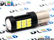   Лампа светодиодная 1156 - PY21W - S25 - BA15s - 29 SMD 5730 + Линза