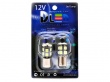   Лампа светодиодная 1157 - P21/5W - S25 - BAY15d - 13 SMD 5050