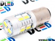   Лампа светодиодная 1157 - P21/5W - S25 - BAY15d - 20 SMD 5730 Белый-Красный