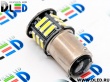   Лампа светодиодная 1157 - P21/5W - S25 - BAY15d - 21 SMD 7014