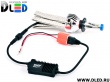   Автолампа диодная D4 DLED SL7 Standart
