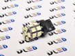   Автомобильная светодиодная лампа W21W - T20 - 7443 - W3х16q - 20 SMD 5050 Black