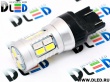   Автомобильная светодиодная лампа W21W - T20 - 7443 - W3х16q - 20 SMD 5730 Белый-Желтый