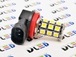   Автолампа светодиодная 24V H8 - 27 SMD 5050 Black