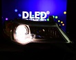   Лампа газонаполненная DLED H7 Luxury Laser