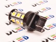   Автомобильная светодиодная лампа W21W - T20 - 7443 - W3х16q - 18 SMD 5050 Black