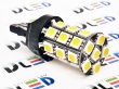   Автомобильная светодиодная лампа W21W - T20 - 7443 - W3х16q - 27 SMD 5050 Black