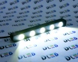   Дневные ходовые огни от компании DLED DRL- 85