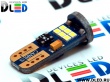   Лампа светодиодная T10 - W5W - 18 SMD 2016 + Обманка