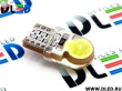   Лампа светодиодная T10 - W5W - 2 SMD 5630