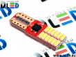   Лампа светодиодная T10 - W5W - 24 SMD 3014 + Обманка