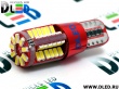   Лампа светодиодная T10 - W5W - 57 SMD 3014 + Обманка