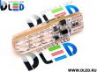   Лампа светодиодная T10 - W5W - 6 SMD 5050 RGB