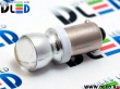   Лампа светодиодная T4W - 2 SMD 5730