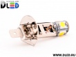   Лампа светодиодная H1 - 5 SMD 5050