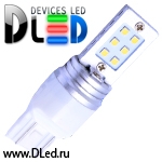   Лампа светодиодная W21W - T20 - 7443 - W3х16q - 12 SMD 2323