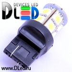   Лампа светодиодная W21W - T20 - 7440 - W3x16d - 13 SMD 5050