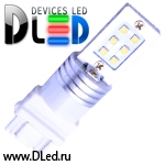   Лампа светодиодная W27W - T25 - 3156 - 12 SMD 2323