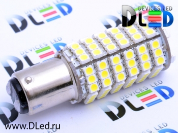   Лампа светодиодная 1157 - P21/5W - BAY15d - 120 SMD 3528