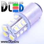   Лампа светодиодная 1156 - PY21W - S25 - BA15s - SMD 5050 + SMD 3528