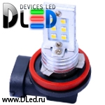   Лампа светодиодная H11 - 12 SMD - 2323