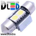   Лампа светодиодная C5W FEST 31мм + SV8,5 - 2 SMD5050 ( с обманкой)