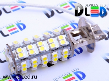   Лампа светодиодная H3 - 68 SMD 3528