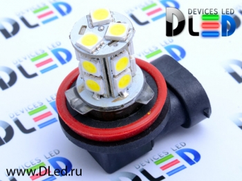   Лампа светодиодная H11 - 13 SMD 5050