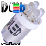   Лампа светодиодная T4W - 4 Dip-Led