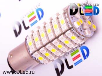   Лампа светодиодная 1157 - P21/5W - BAY15d - 120 LED SMD3528 Двуцветная