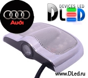   Проектор в дверь автомобиля Audi 3D