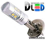   Лампа светодиодная H1 - 10 SMD2323 + Линза