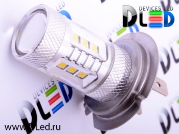   Лампа светодиодная H7 - 12 SMD2323 + 2 CREE XB + Линза