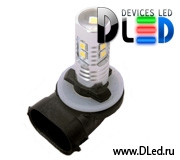   Лампа светодиодная H27 - 881 - 10 SMD2323 + Линза