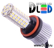   Лампа светодиодная H11 - 69 SMD 4030 (с обманкой)