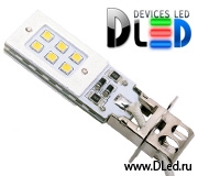   Лампа светодиодная H3 - 12 SMD 2323