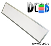   Панель DLed встраиваемая светодиодная 40W Panel-Ultra  30 x 120