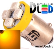   Лампа светодиодная T4W - 4 SMD 3528 (желтая)