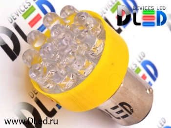   Лампа светодиодная 1157 - P21/5W - S25 - BAY15d - 12 - Dip-Led (Желтая)