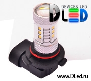   Лампа светодиодная HB4 9006 - 12 SMD2323 + 2 CREE XB + Линза