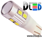   Лампа светодиодная T10 - W5W - 8 SMD 5630 + СREE + Линза