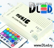   Контроллер с музыкальным пультом  RGB Music-1