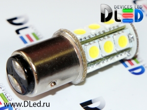   Лампа светодиодная 1157 - P21/5W - S25 - BAY15d - 18 SMD 5050