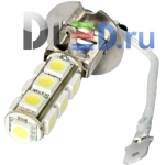   Лампа светодиодная H3 - 13 SMD 5050