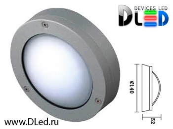   Светильник DLed настенный уличный  Eye-2755